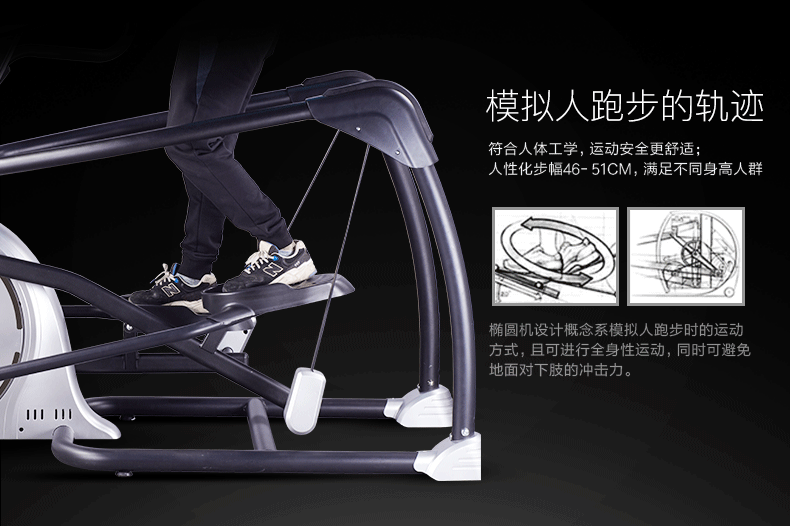 1609732524131492.gif E3800%E4%BA%A7%E5%93%81%E8%AF%A6%E6%83%85%E6%96%B0_09.gif