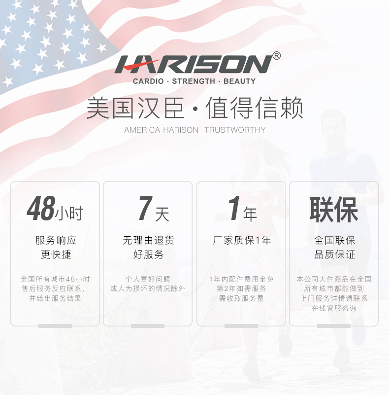 1609827618277899.jpg HR-420-电子秤_04-1.jpg