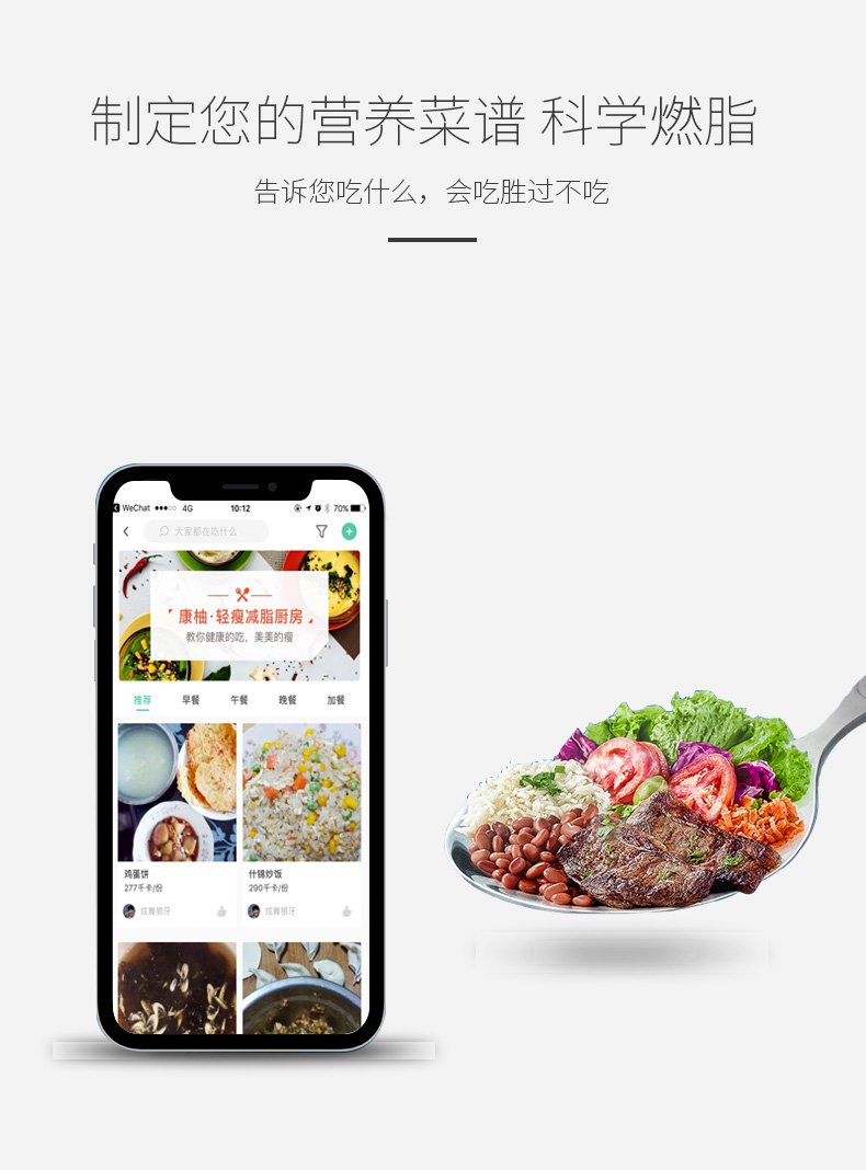 1609827708344641.jpg HR-420-电子秤_09-1.jpg