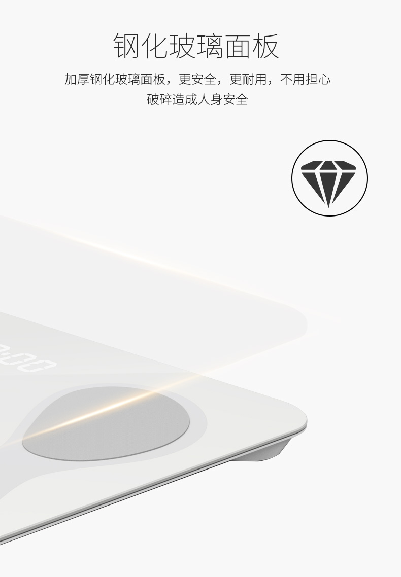 1609827726412846.jpg HR-420-电子秤_11-1.jpg