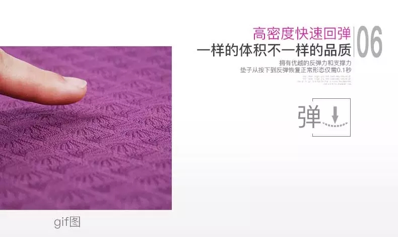 quality,Q_70#.webp (7).jpg