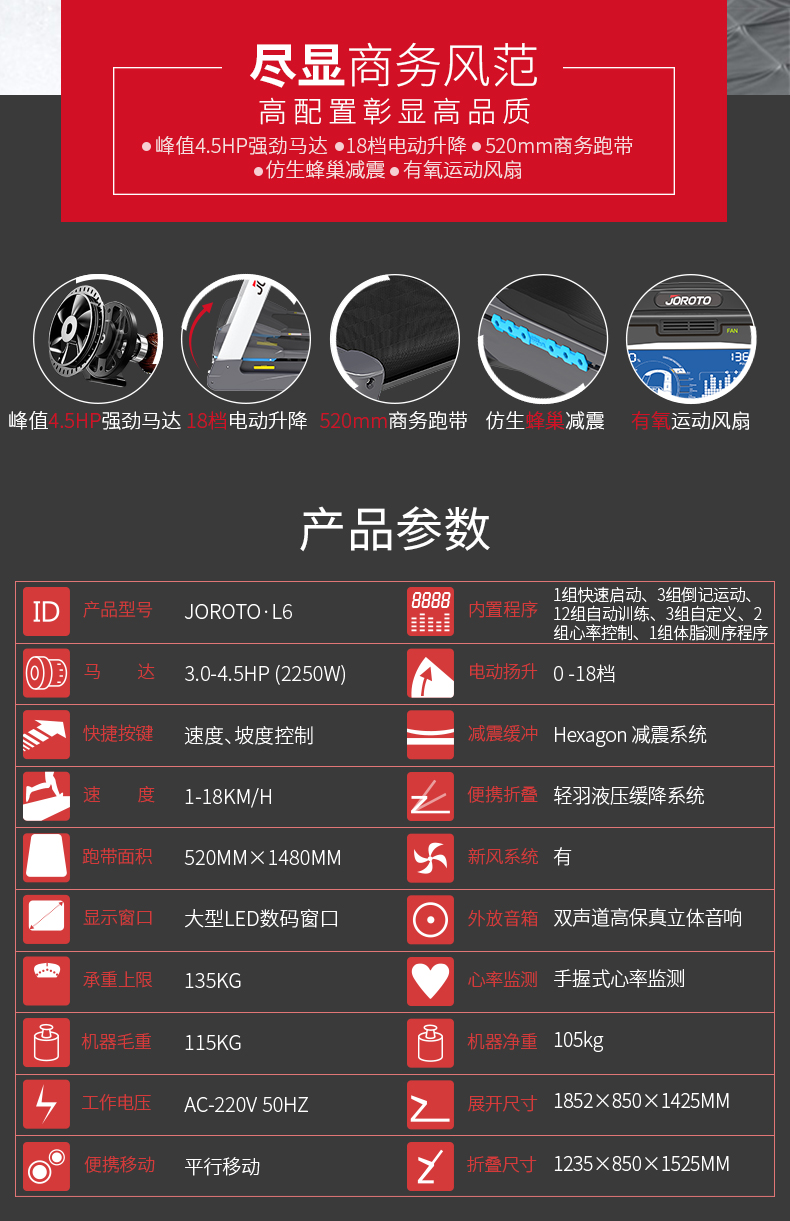 1634354683254188.jpg 20211016_102429_043.jpg