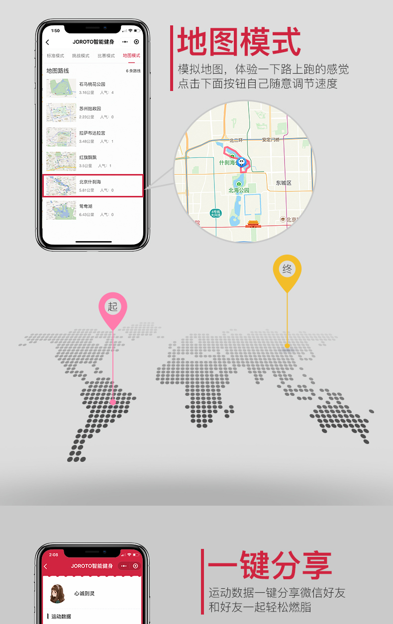 1634354716710325.jpg 20211016_102429_047.jpg