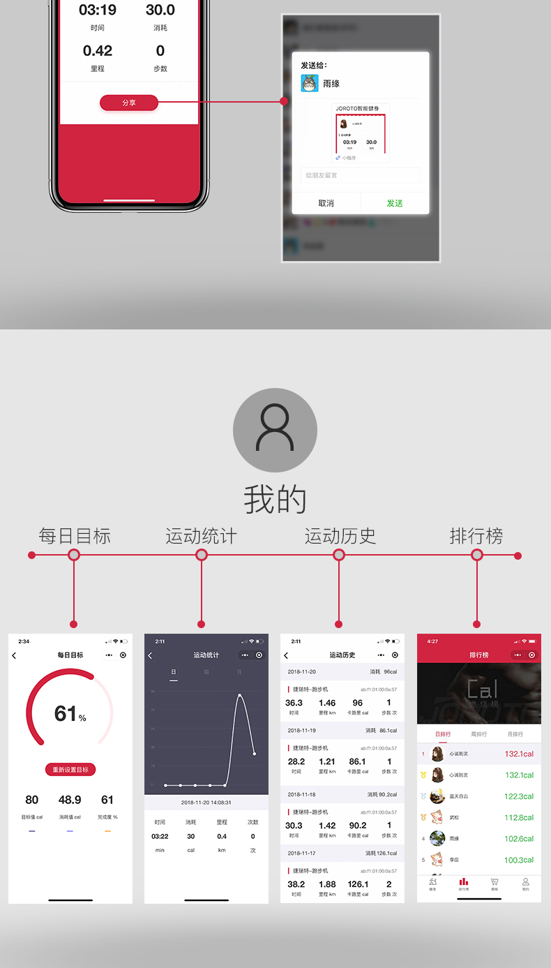 1634354737874922.jpg 20211016_102429_048.jpg