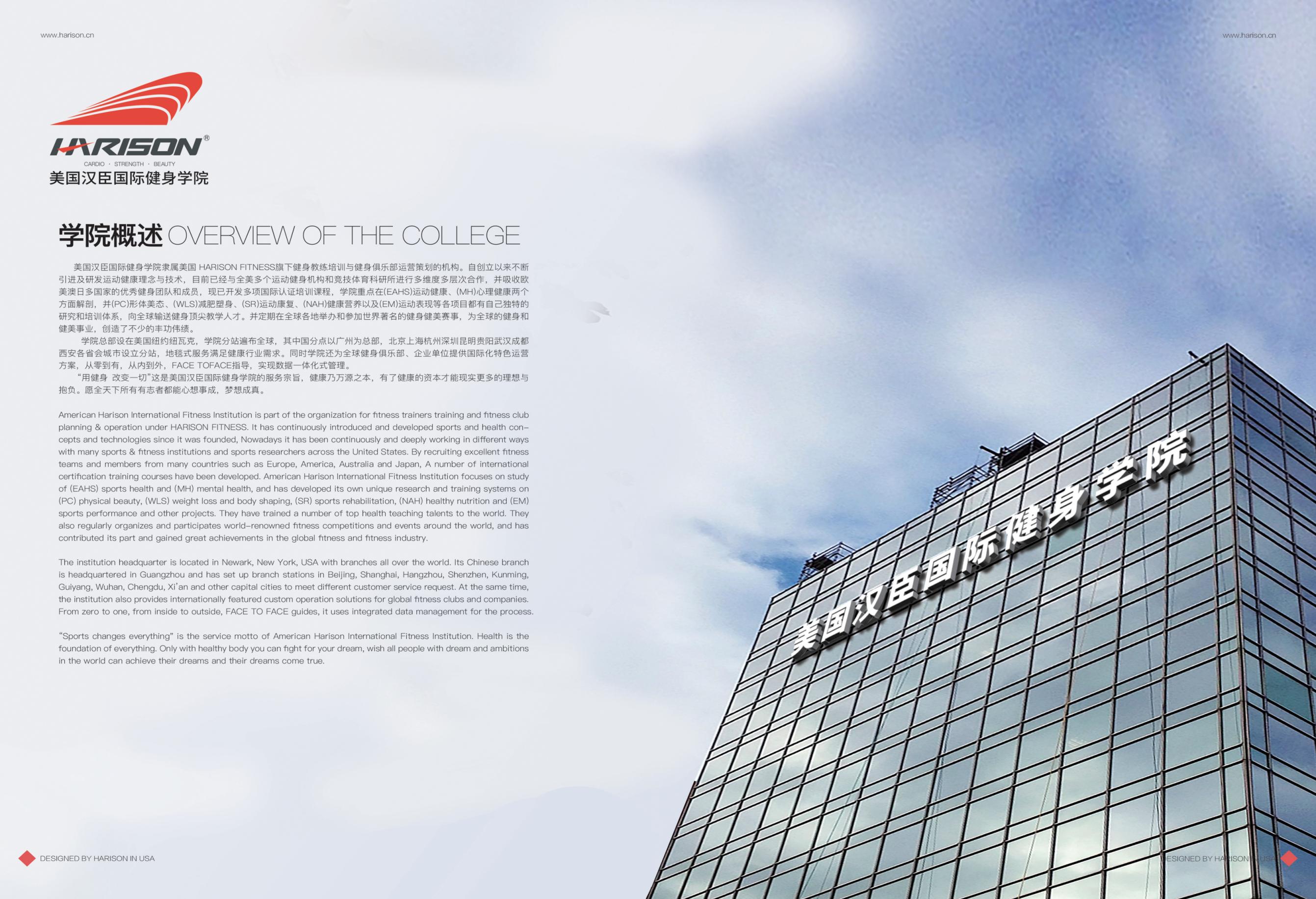 1659758692760844.jpg 2022商用(1)_09.jpg