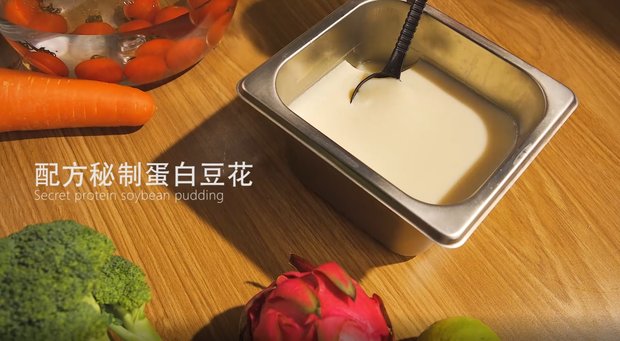 1664949368705850.jpg lQLPJxa_v1-TvHbNBDHNB56weHpINSwsQ5YDOzm4QYCkAQ_1950_1073.png_620x10000q90.jpg