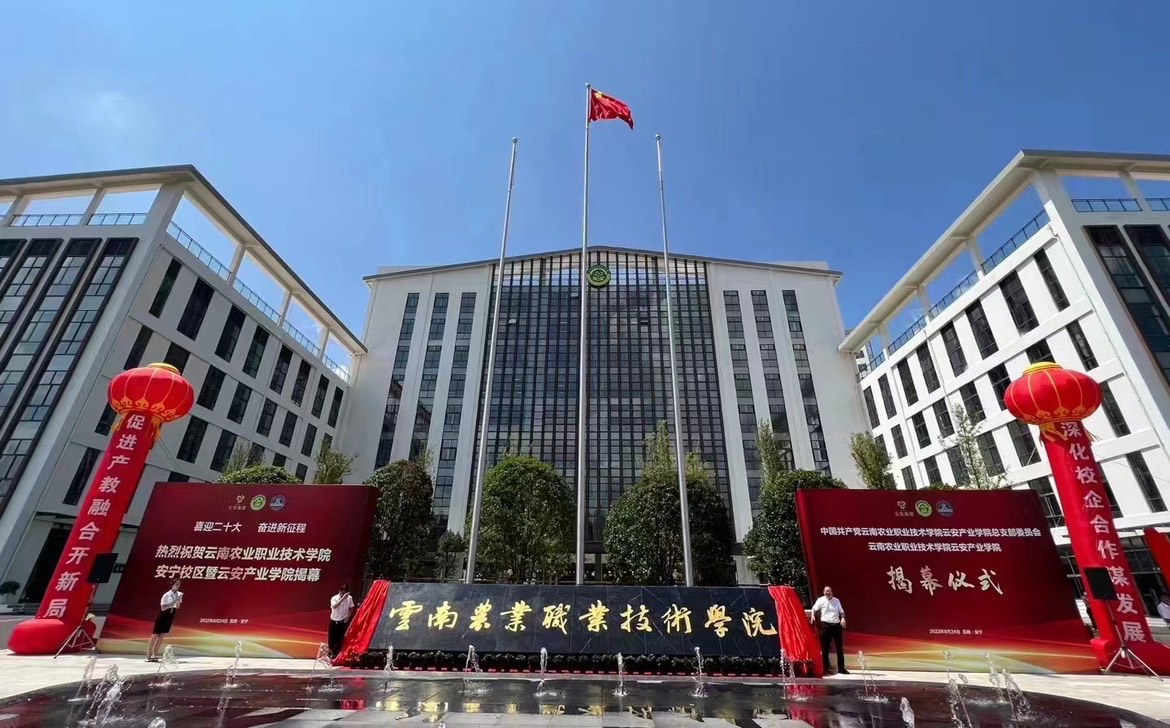 1686560416884087.jpg lADPJxf-yihi5bDNAtjNBJI_1170_728.jpg