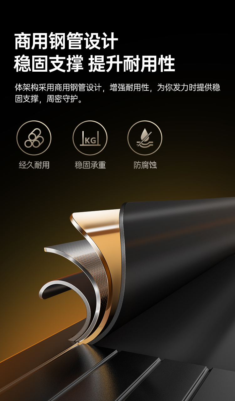 1751605338110432.jpg J-G25118四人站_详情页_04.jpg