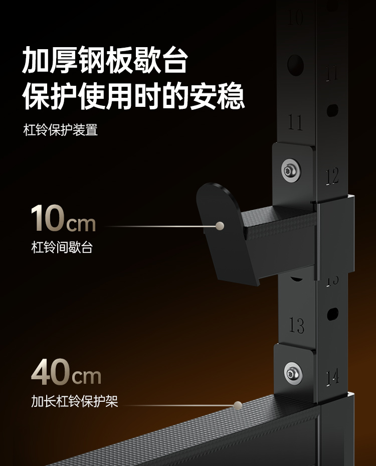 1751605369557476.jpg J-G25118四人站_详情页_06.jpg