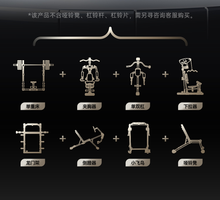 1751605415122825.jpg J-G25118四人站_详情页_08.jpg