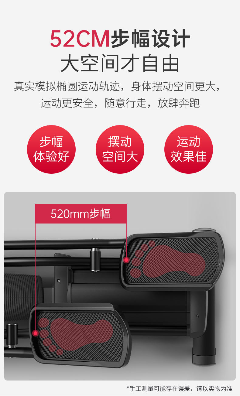 1751614244465862.jpg MF45详情页2021_06.jpg