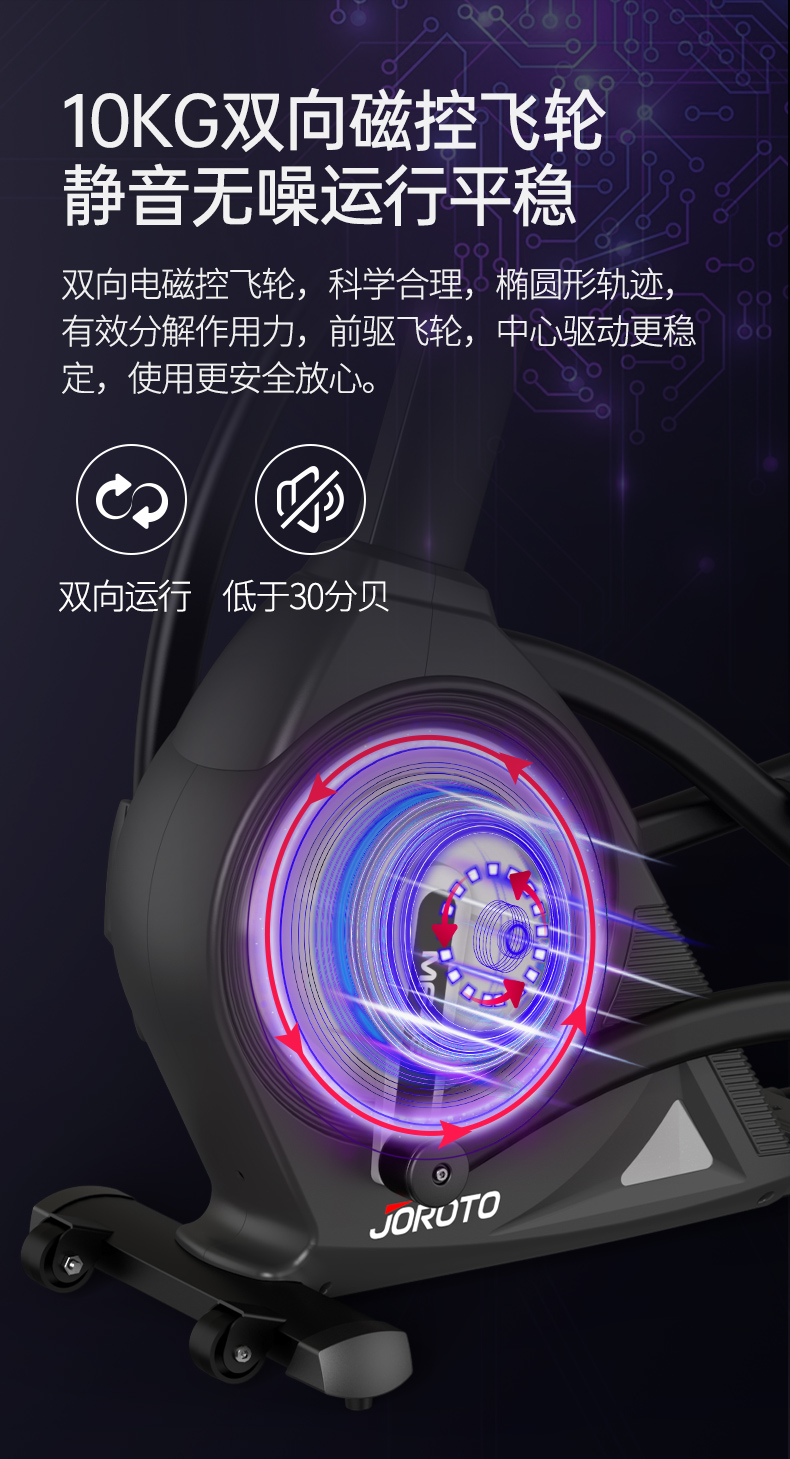 1751614260304535.jpg MF45详情页2021_08.jpg