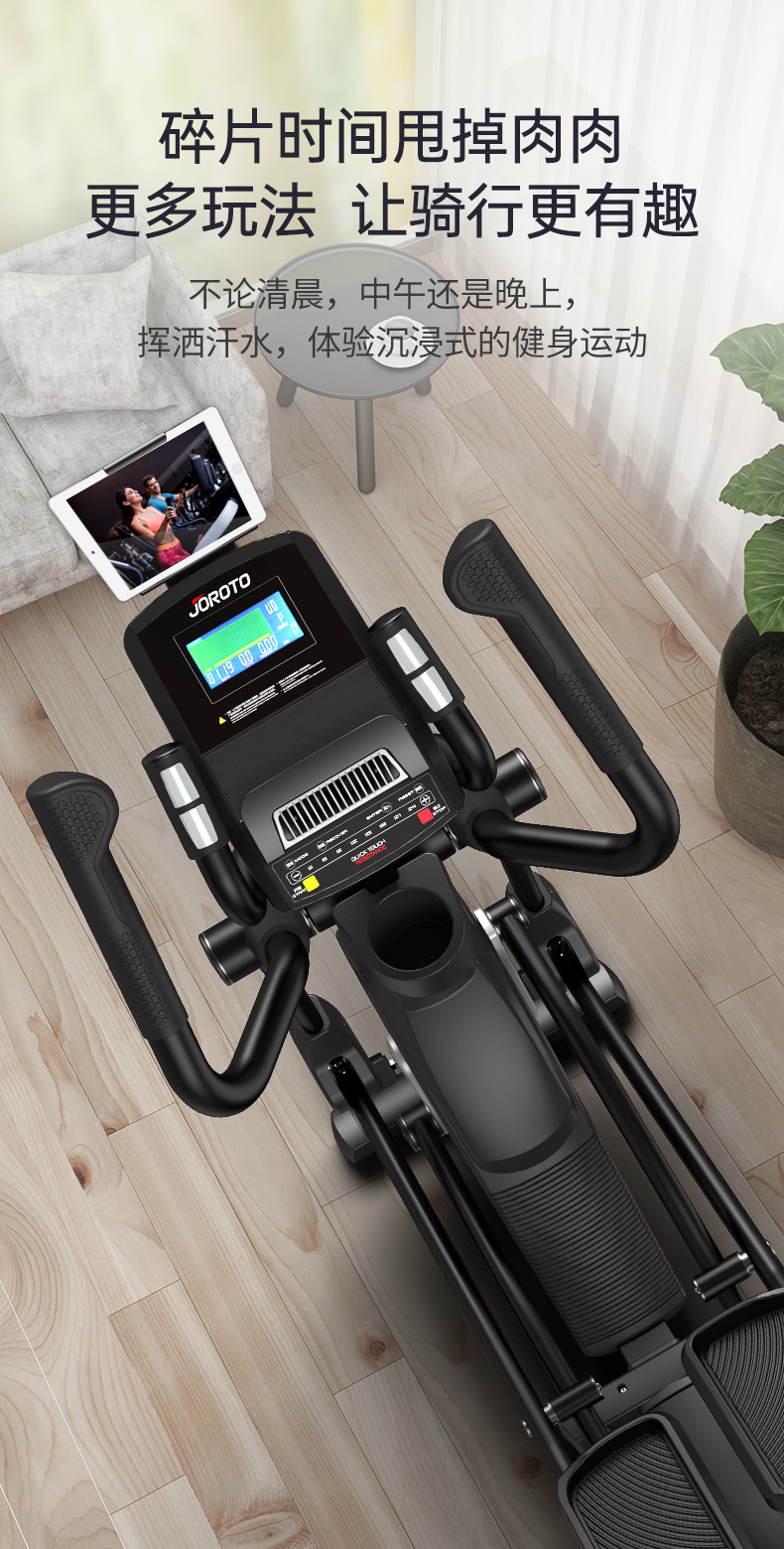 1751614575880344.jpg MF45详情页2021_15.jpg