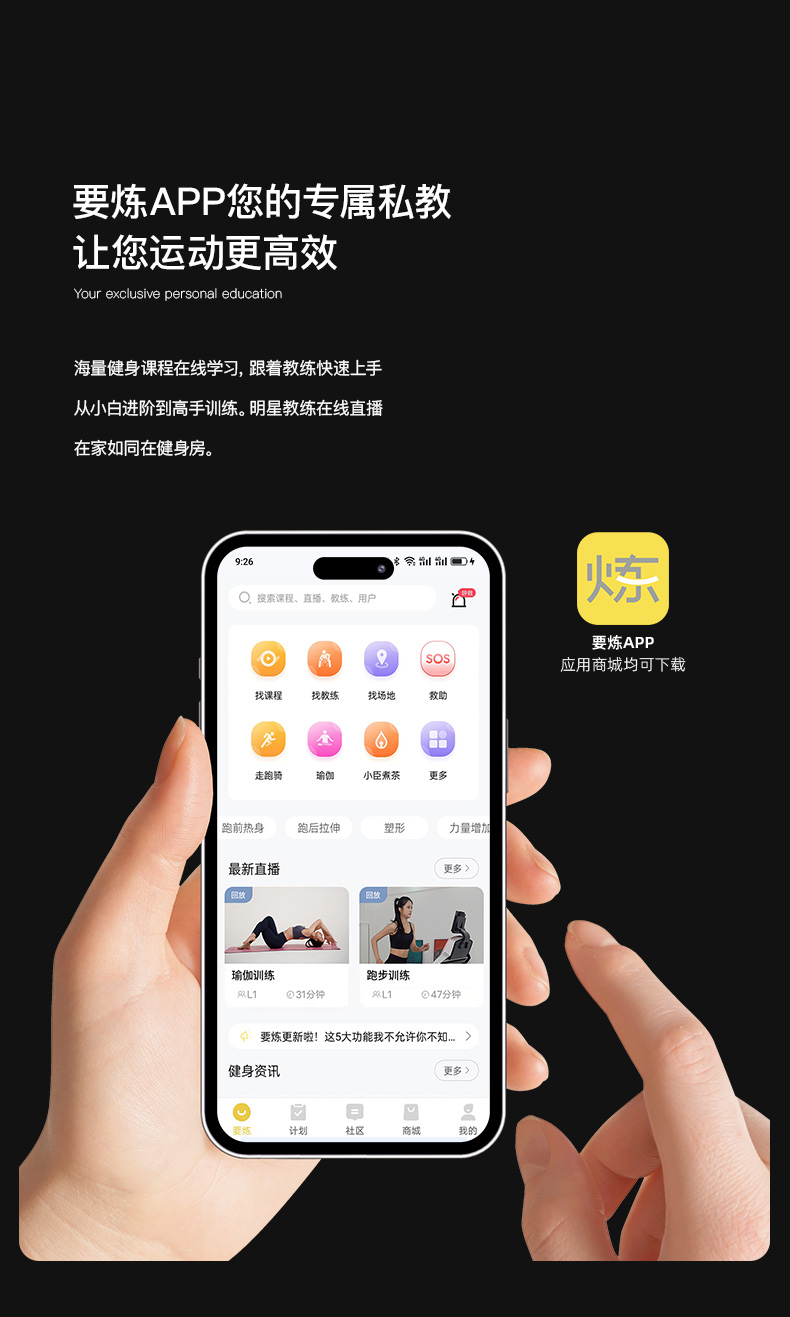 1751947501249455.jpg DISCOVER-B1902eco新品详情_04-1.jpg