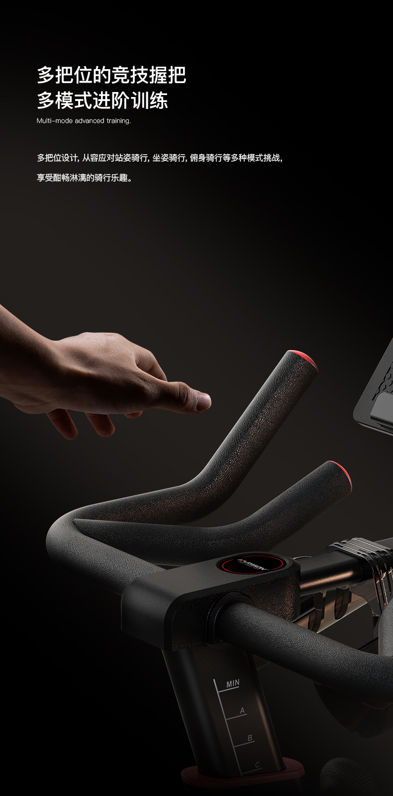 1751947576856547.jpg DISCOVER-B1902eco新品详情_15.jpg