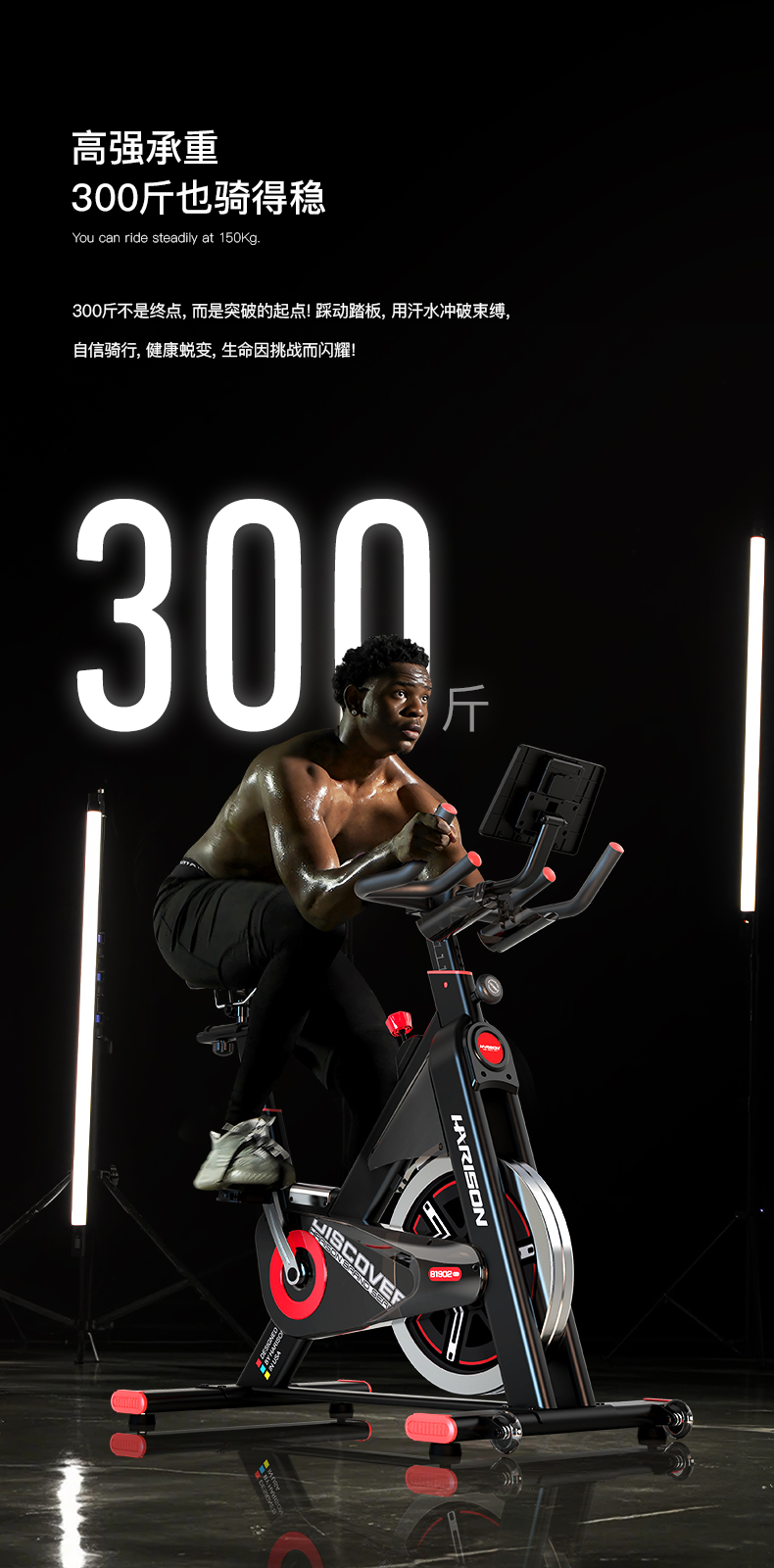 1751947585130412.jpg DISCOVER-B1902eco新品详情_14.jpg