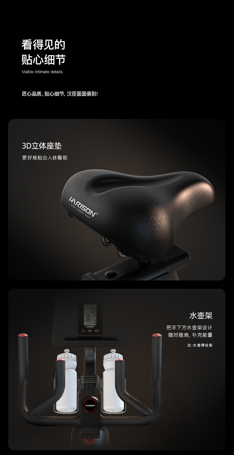 1751947597210253.jpg DISCOVER-B1902eco新品详情_16.jpg