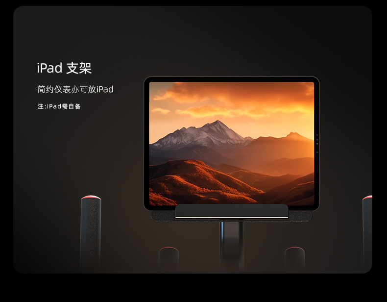 1751947606100431.jpg DISCOVER-B1902eco新品详情_17.jpg