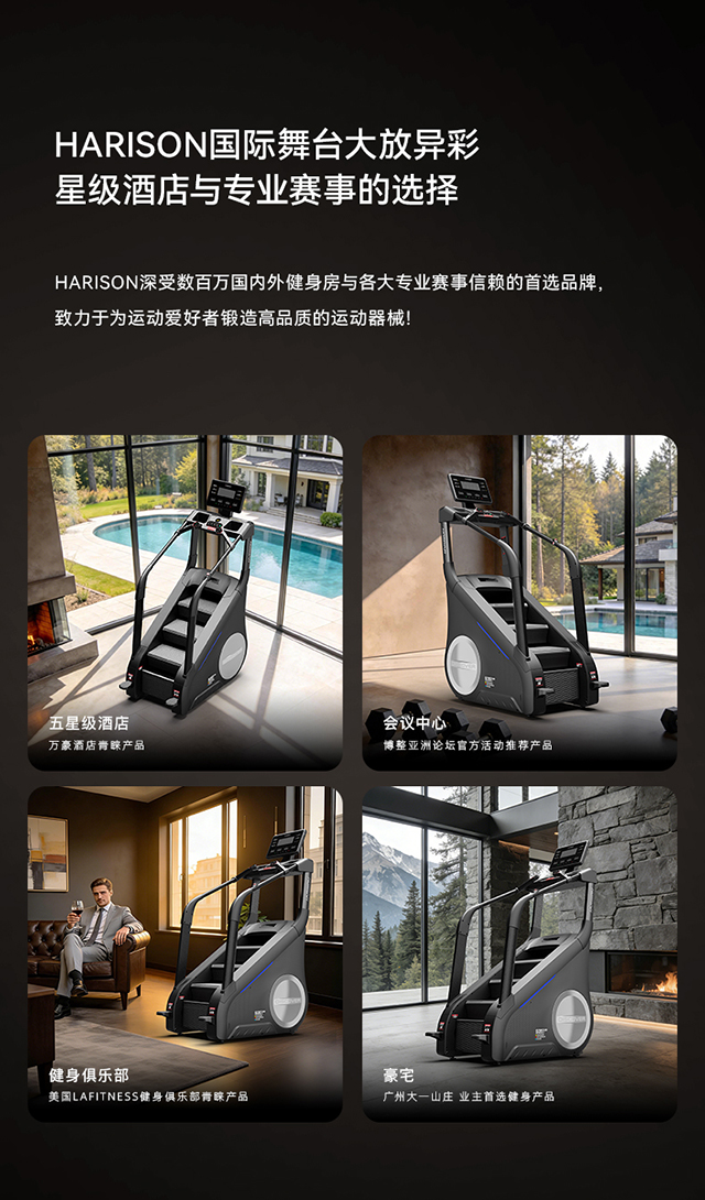 DISCOVER-S351eco_03.jpg