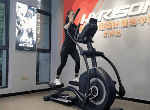  椭圆机-E1506Plus五种运动模式/视频教学