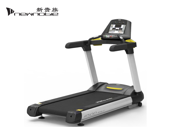 新贵族跑步机4500